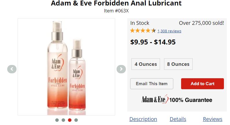 anal lubricant, anal lube